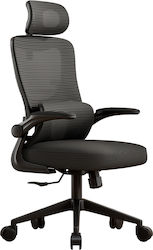 Office Chair with Recline & Adjustable Arms Black HomeMarkt