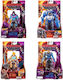 Figure (Miscellaneous Designs)