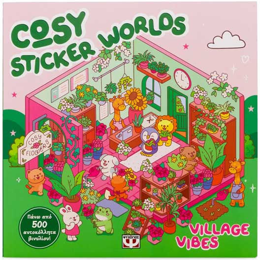 Cosy Sticker Worlds, Village Vibes