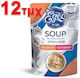 Egeo Pet Food Wet Cat Food for Elderly Cats in Pouches with Salmon Chicken and Tuna 12x85gr