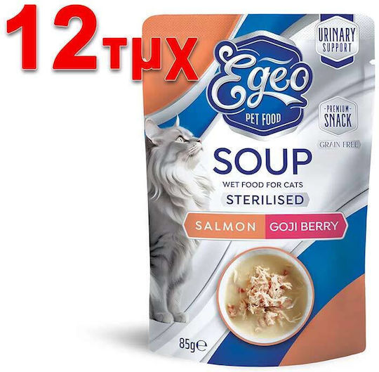 Egeo Pet Food Wet Cat Food for Elderly Cats in Pouches with Salmon Chicken and Tuna 12x85gr