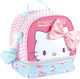 Gim Σχολική Ισοθερμική Θήκη Φαγητού Hello Kitty 20x15x21cm