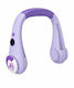 Portable Neck Fan Purple