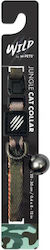 M-pets Cat Collar Wild Jungle1 0 20~30 Cm