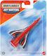 Mattel Matchbox Самолетче за 3+ Години