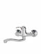 Diamond Kitchen Faucet Counter Silver