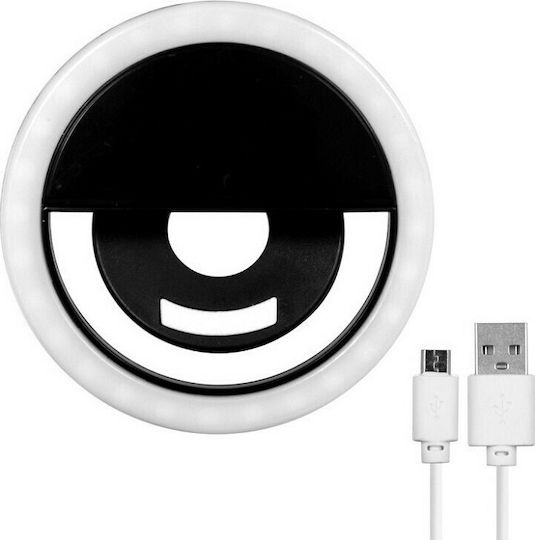 RK Ring Light 8.6cm