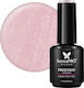Sensopro Milano Prestigio Liquid Polygel Silk R...
