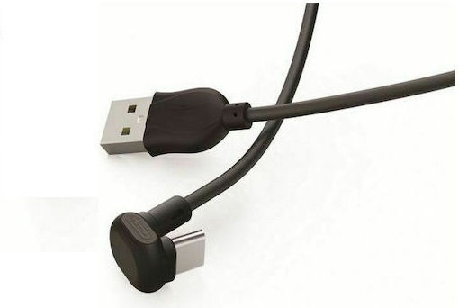 Ezra USB 2.0 Cable USB-C male - USB-A 1.2m 5287