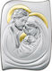 Beltrami Silver Icon The Holy Family 13.5x18 6466/3o
