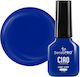 Semi-permanent Nail Polish One Step Sensopro Mi...