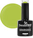 Sensopro Milano Semi-permanent Nail Polish 10ml...