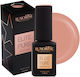 Ojă Pentru Unghii Cu Gel Hema Free Luxorise Elite Pure Bronz Opulent 15ml