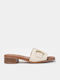 Leather Mules with Heel in Beige Color