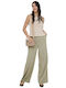 Women's Fabric Trousers Beige