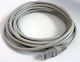 Jager U/UTP Cat.5e (Gigabit) Network Cable Ethernet 0.5m