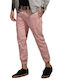 Παντελόνι Chino Pink