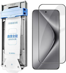 Huawei Pura 70 Pro+ 3D Извит Full Glue Цял Екран Лесен За Инсталиране Кутия Без Прах Антипръстов Закален Стъклен Филм Huawei Pura 70 Pro+ 3D Извит Full Glue Цял Екран Лесен За Инсталиране Кутия Без Прах Антипръстов Закален Стъклен Филм