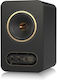 Gold 5 Ηχείo Studio Monitor 5" 200W (Τεμάχιο) Μαύρο