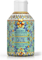 Rudy Profumi Bubble Bath in Gel 100ml Rudy Profumi Bubble Bath in Gel 100ml