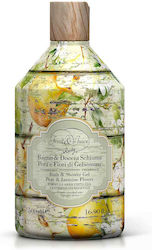 Rudy Profumi Αφρόλουτρο σε Gel 500ml Rudy Profumi Αφρόλουτρο σε Gel 500ml