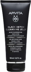 Apivita Black Detox Gel Καθαρισμού Προσώπου & Ματιών 150ml