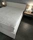 Linea Home King Size Wasserdichtes Matratzenschoner 180x200cm