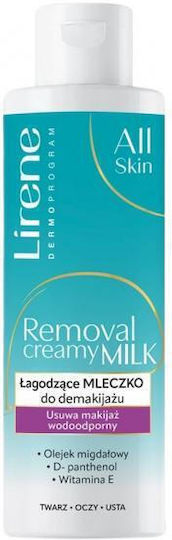 Lirene Removal Γαλάκτωμα Αφαίρεσης Μακιγιάζ Προσώπου 200ml