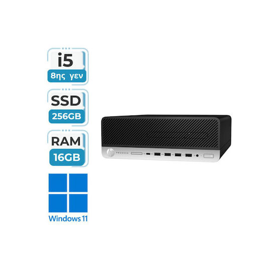 HP ProDesk 600 G4 SFF Refurbished Grade A (Core i5-8500/16GB/256GB SSD/W11 Pro)