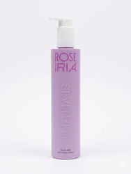 Seventeen Rose Iria Shimmering Ενυδατικό Γαλάκτ...
