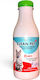 Osmocare Clean Pet Aromă Lavandă 400ml