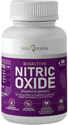 Muracol Bioactive Азотен Оксид 120 Капсули Muracol Bioactive Азотен Оксид 120 Капсули