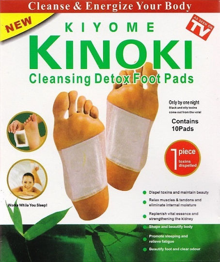 Kiyome Kinoki Επιθέματα για Αποτοξίνωση 10τμχ