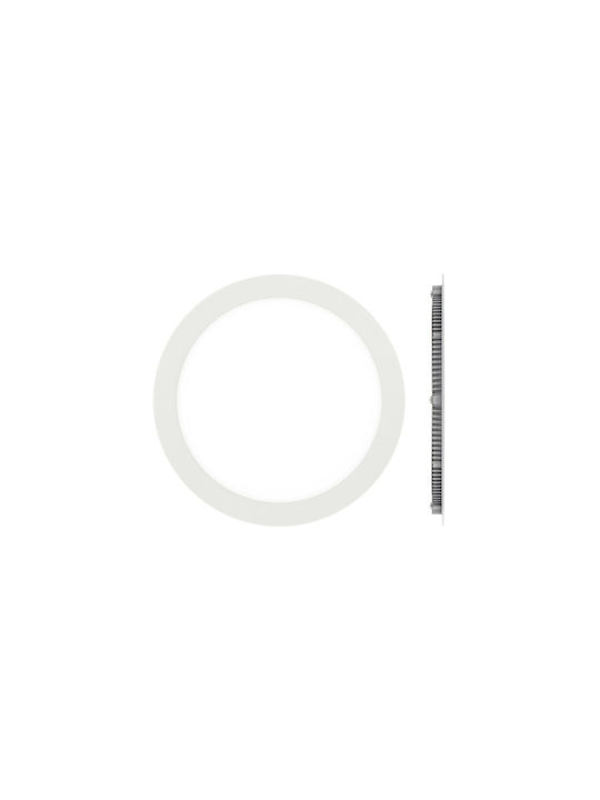 VK Lighting Metallic Recessed Spot with Built-in LED and Adjustable White Light White 20x20cm