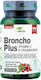 Grewia Broncho Pluse Vitamin C & Cranberry Добавка за Отслабване 60 Капсули