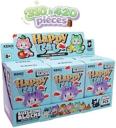 Kenji Happy Cat για 8+ Ετών (Διάφορα Σχέδια) 1τμχ Kenji Happy Cat για 8+ Ετών (Διάφορα Σχέδια) 1τμχ