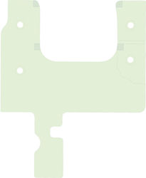 Samsung Central Screen Fixing Adhesive Galaxy S23 Ultra Service Pack Green