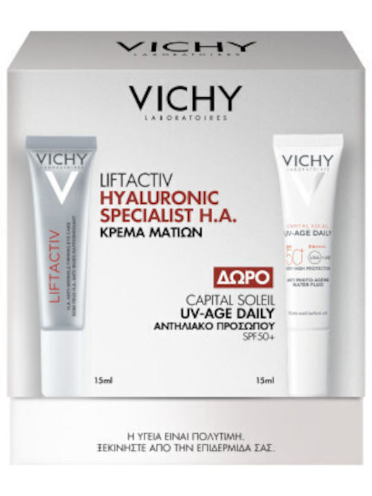 Vichy Liftactiv Η.α Uvage Tägliches Hautpflege-Set Für Anti-Aging Vichy Liftactiv Η.α Uvage Tägliches Hautpflege-Set Für Anti-Aging