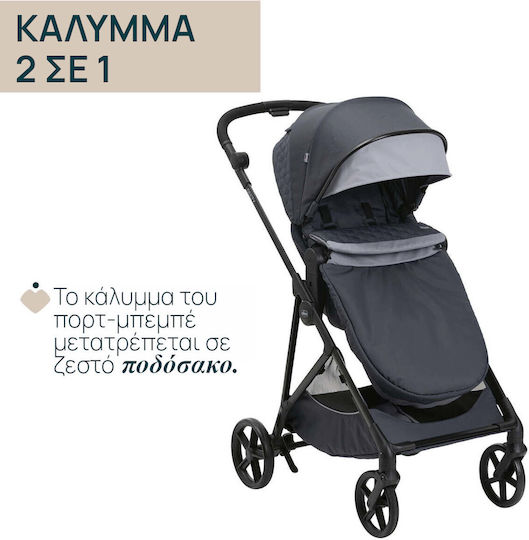 Chicco Port Bebe Seety Boston Gray
