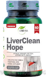 Grewia Liver Clean Hope Добавка за Памет и Концентрация 60 Капсули