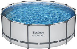 Bestway Steel Pro MAX Στρογγυλή με Μεταλλικό Σκελετό Λευκή Bestway Steel Pro MAX Στρογγυλή με Μεταλλικό Σκελετό Λευκή