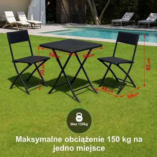 Σετ Τραπεζαρίας 3τμχ Black furniture