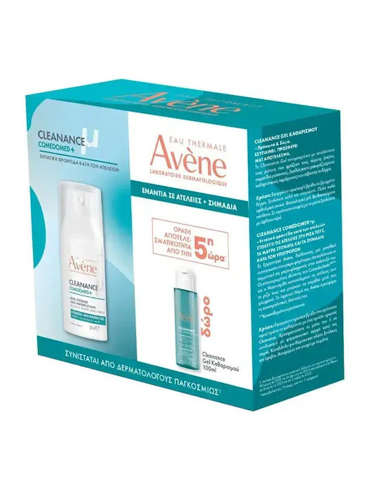 Eau Thermale Avène Cleanance Comedomed Skin Care Set for Facial Cleaning Eau Thermale Avène Cleanance Comedomed Skin Care Set for Facial Cleaning