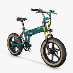Fiido 20" Klappbares Elektrofahrrad Stadt Grünes Fiido 20" Klappbares Elektrofahrrad Stadt Grünes