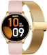 Gravity GT31-1 42mm Smartwatch with Heart Rate Monitor (Golden)