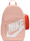 Nike Σχολική Τσάντα Πλάτης Πορτοκαλί
