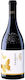 Κτήμα ΑΛΦΑ Κρασί Tannat Ερυθρό Ξηρό 750ml
