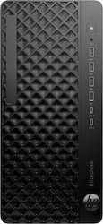 HP ELITEDESK 8 TWR G1I (Ultra 9-285/64GB/1.0TB) HP ELITEDESK 8 TWR G1I (Ultra 9-285/64GB/1.0TB)