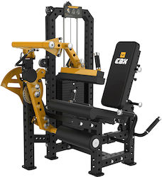 Profindustry Уред За Четириглав Мускул И Извиване На Крака С Тежести 80kg Profindustry Уред За Четириглав Мускул И Извиване На Крака С Тежести 80kg