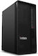 Lenovo TS P2 TWR G2 SFF Desktop PC (Ultra 7-265K/32GB DDR4/512GB SSD/W11 Pro)